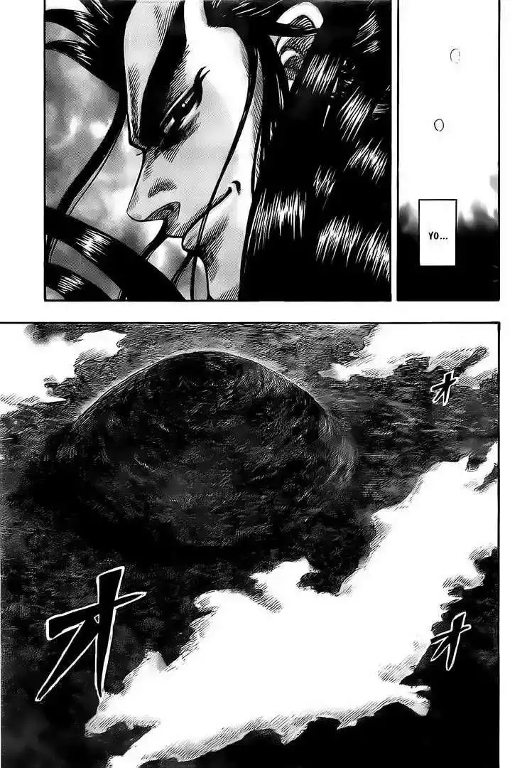 Página 13 — Kingdom Capítulo 482