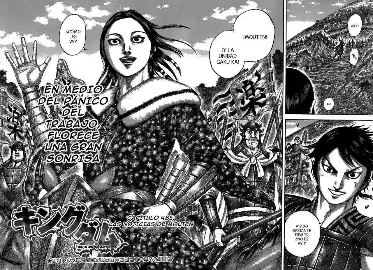 Página 4 — Kingdom Capítulo 485
