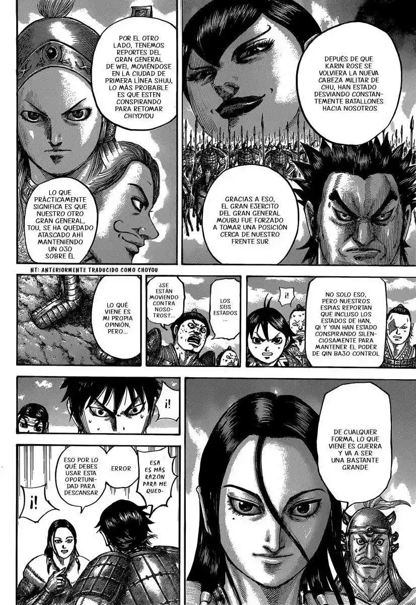 Página 11 — Kingdom Capítulo 485