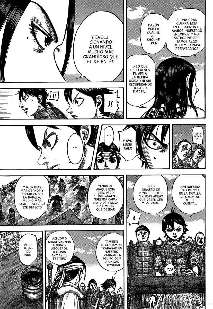 Página 12 — Kingdom Capítulo 485