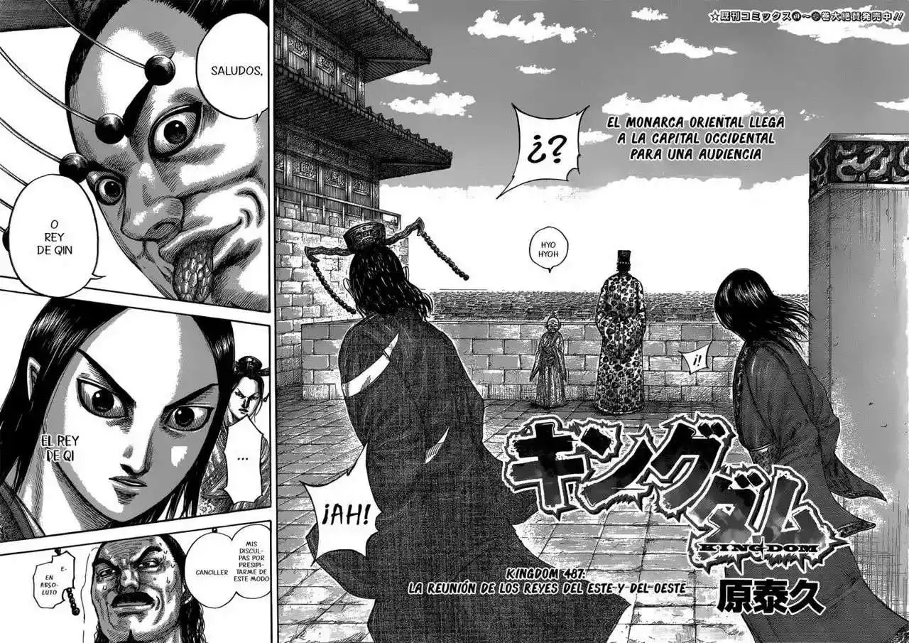Página 4 — Kingdom Capítulo 487