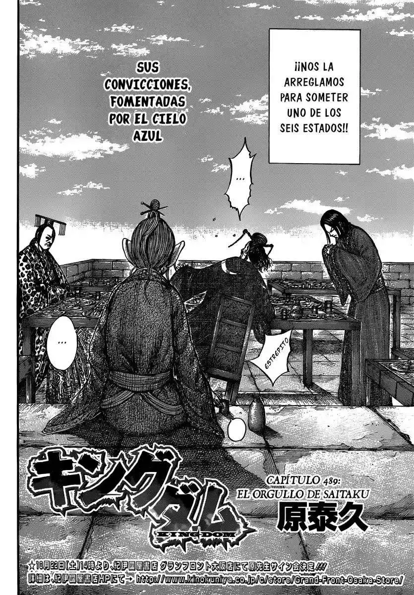 Página 4 — Kingdom Capítulo 489