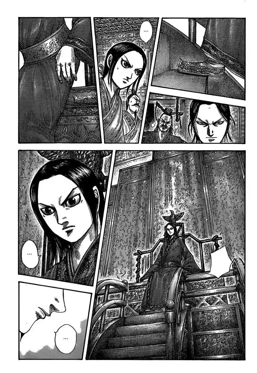Página 3 — Kingdom Capítulo 490