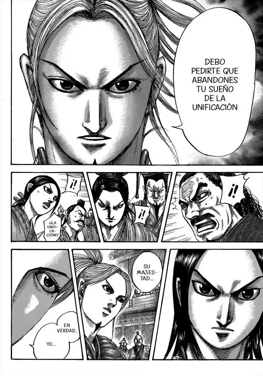 Página 7 — Kingdom Capítulo 490