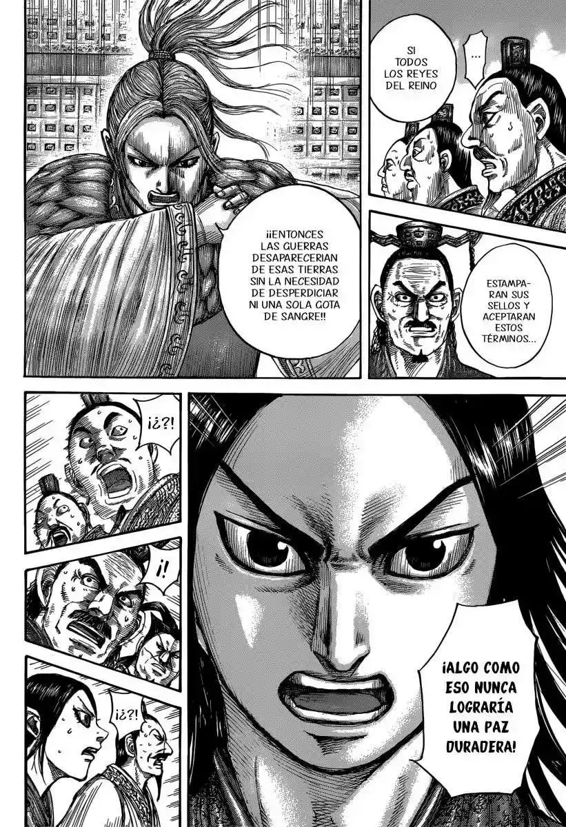 Página 15 — Kingdom Capítulo 490