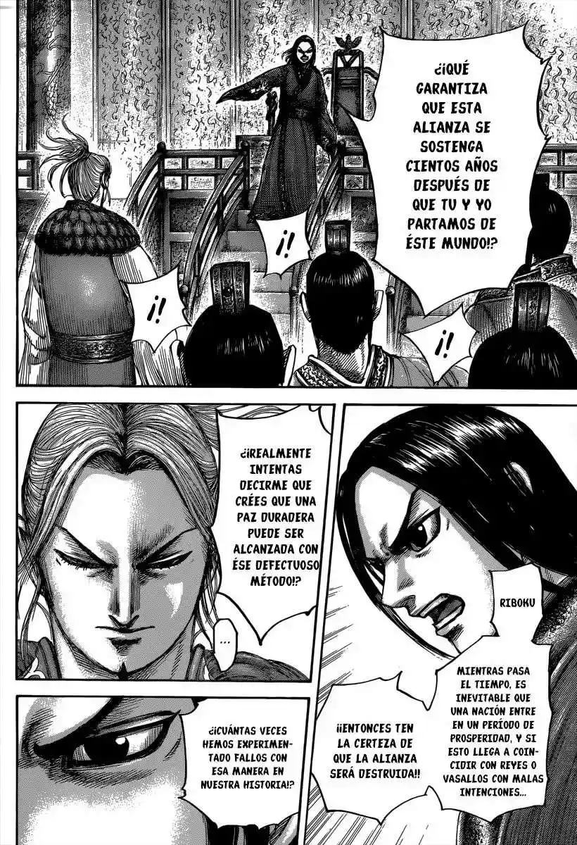 Página 17 — Kingdom Capítulo 490
