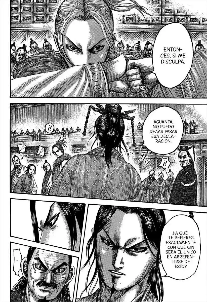 Página 6 — Kingdom Capítulo 491