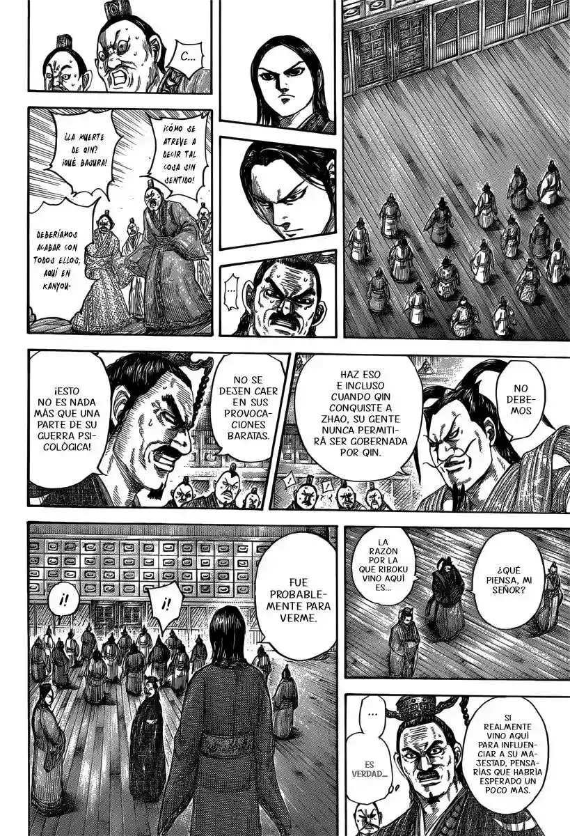 Página 14 — Kingdom Capítulo 491
