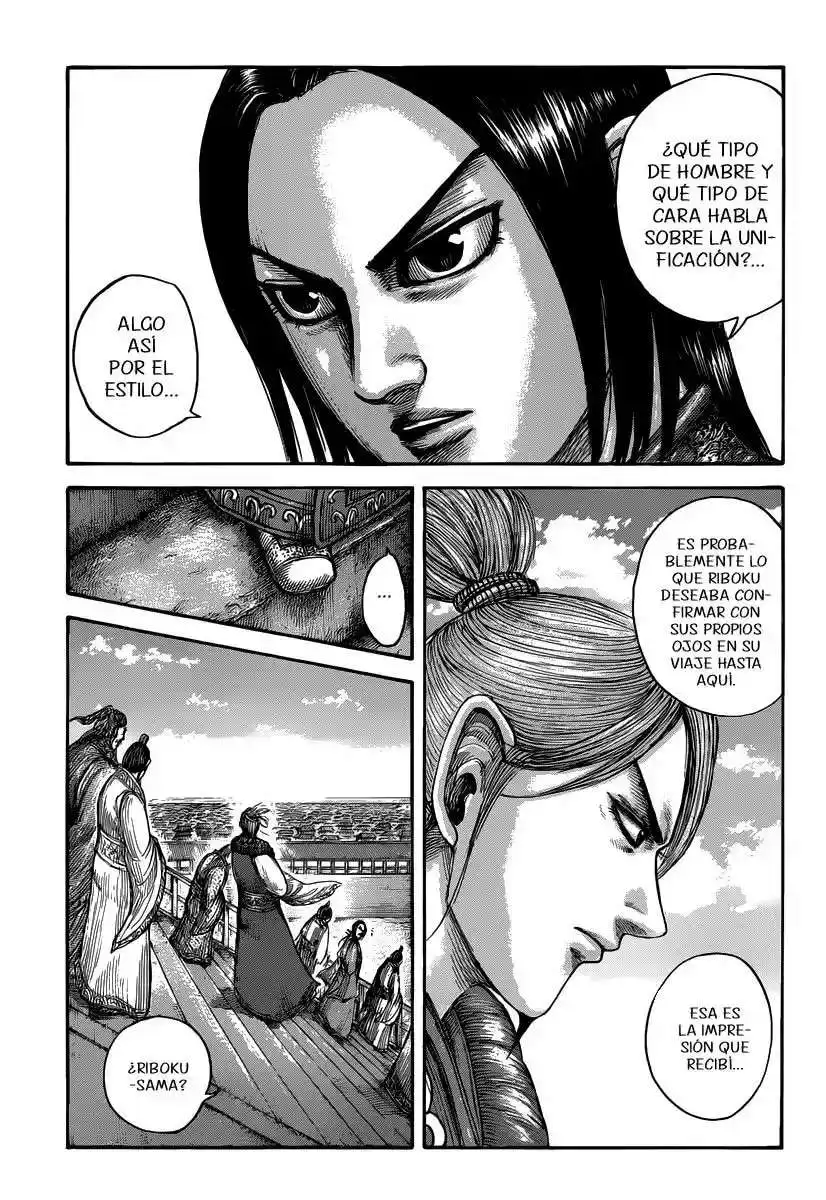 Página 15 — Kingdom Capítulo 491