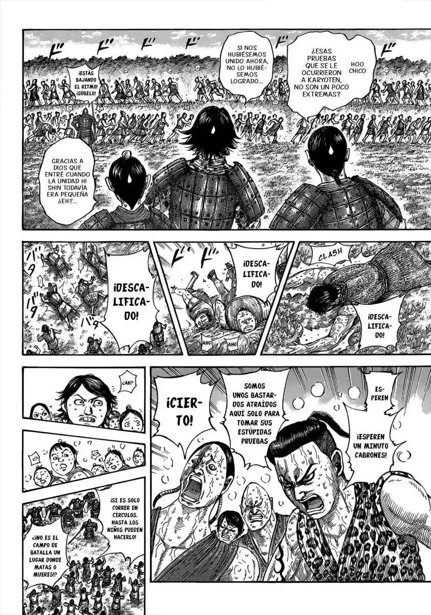Página 5 — Kingdom Capítulo 492