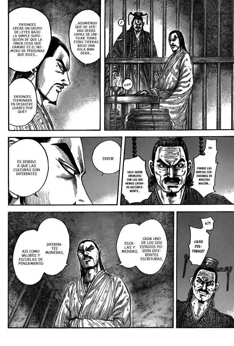 Página 14 — Kingdom Capítulo 494