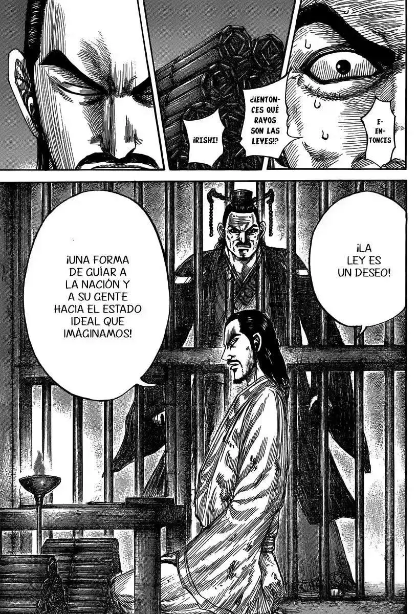 Página 17 — Kingdom Capítulo 494