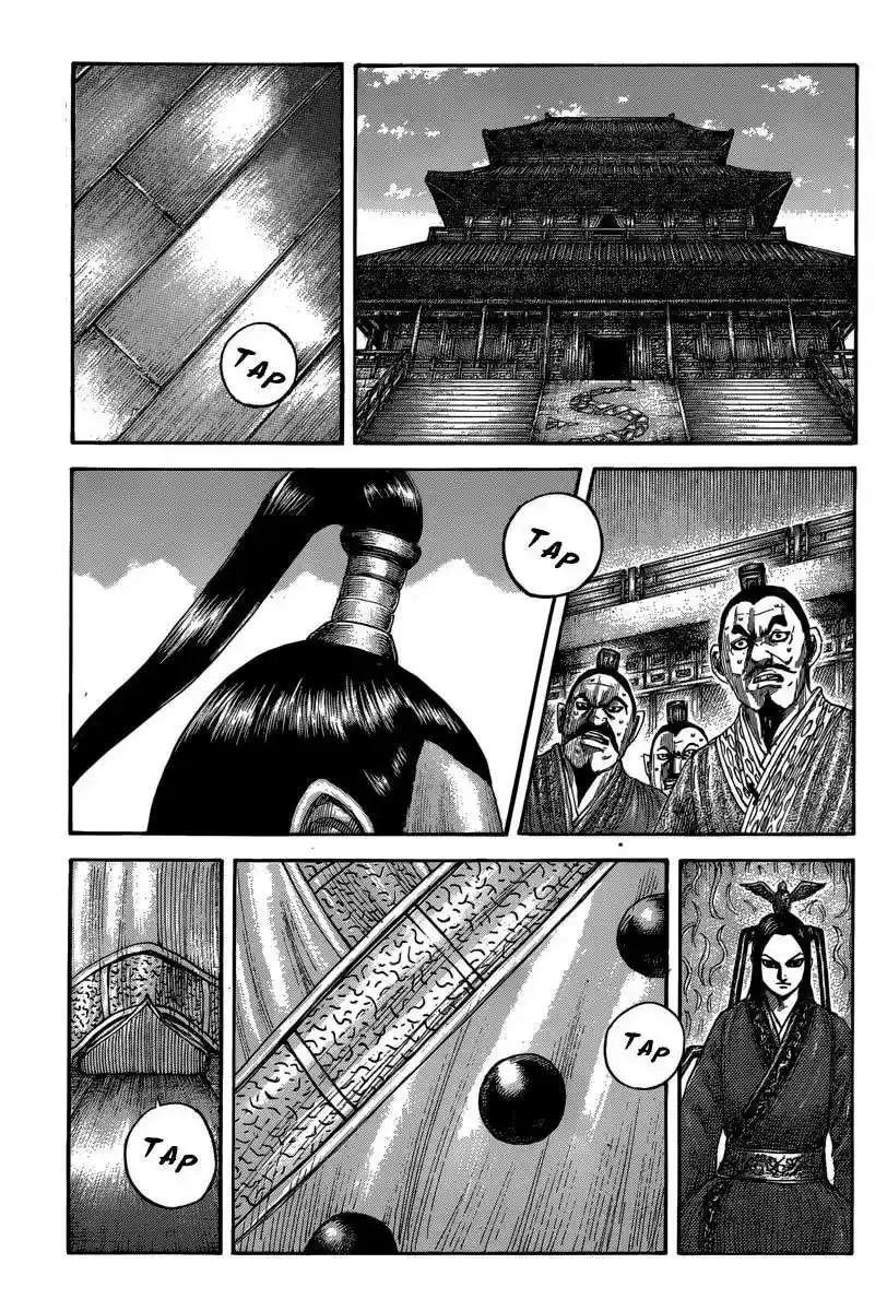 Página 3 — Kingdom Capítulo 495