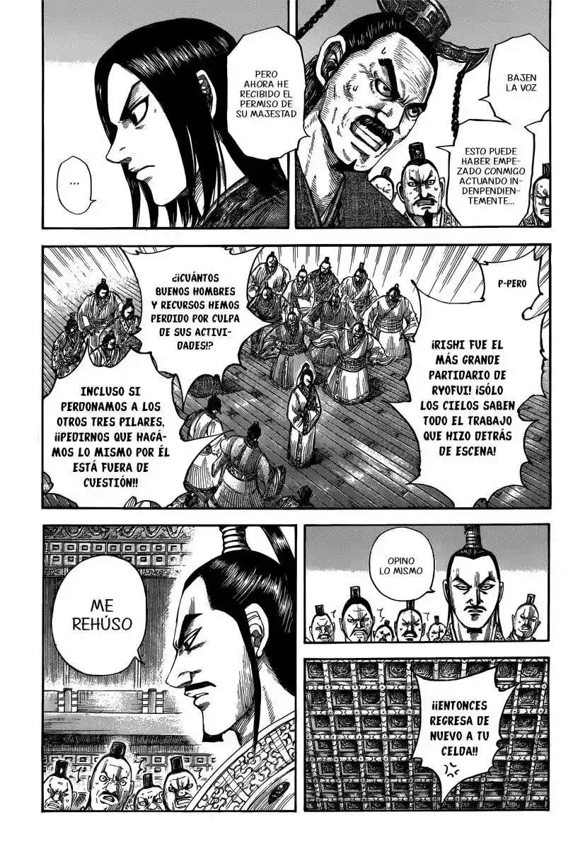 Página 5 — Kingdom Capítulo 495