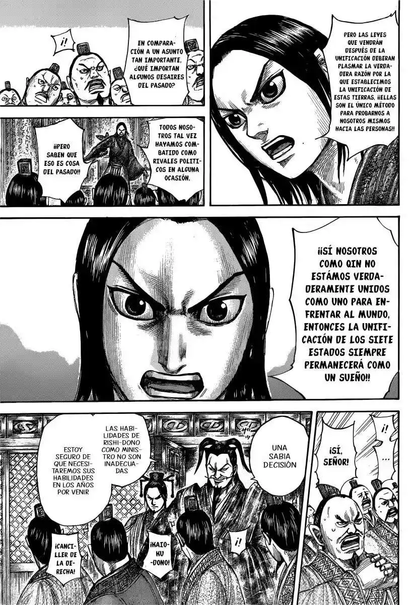 Página 7 — Kingdom Capítulo 495