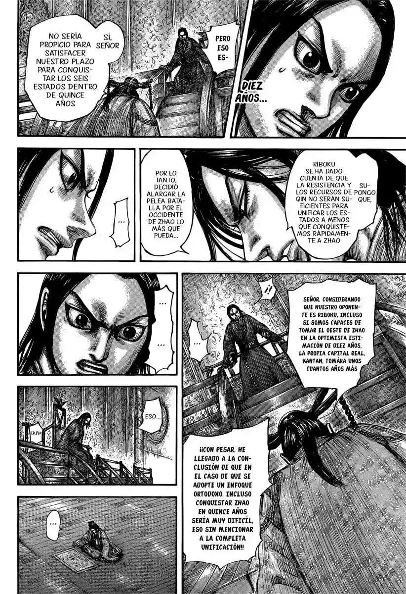 Página 14 — Kingdom Capítulo 495
