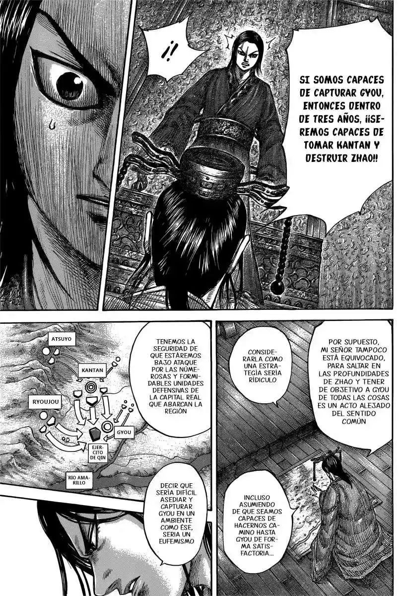 Página 19 — Kingdom Capítulo 495