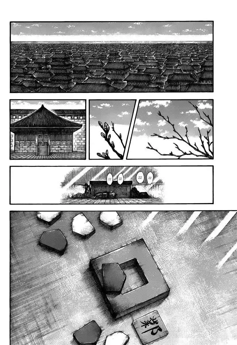 Página 12 — Kingdom Capítulo 496