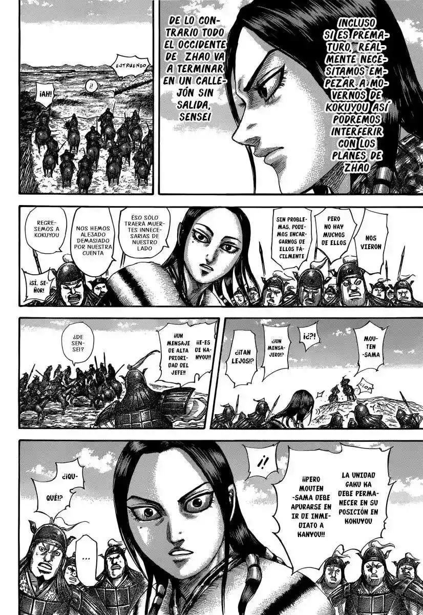 Página 14 — Kingdom Capítulo 496