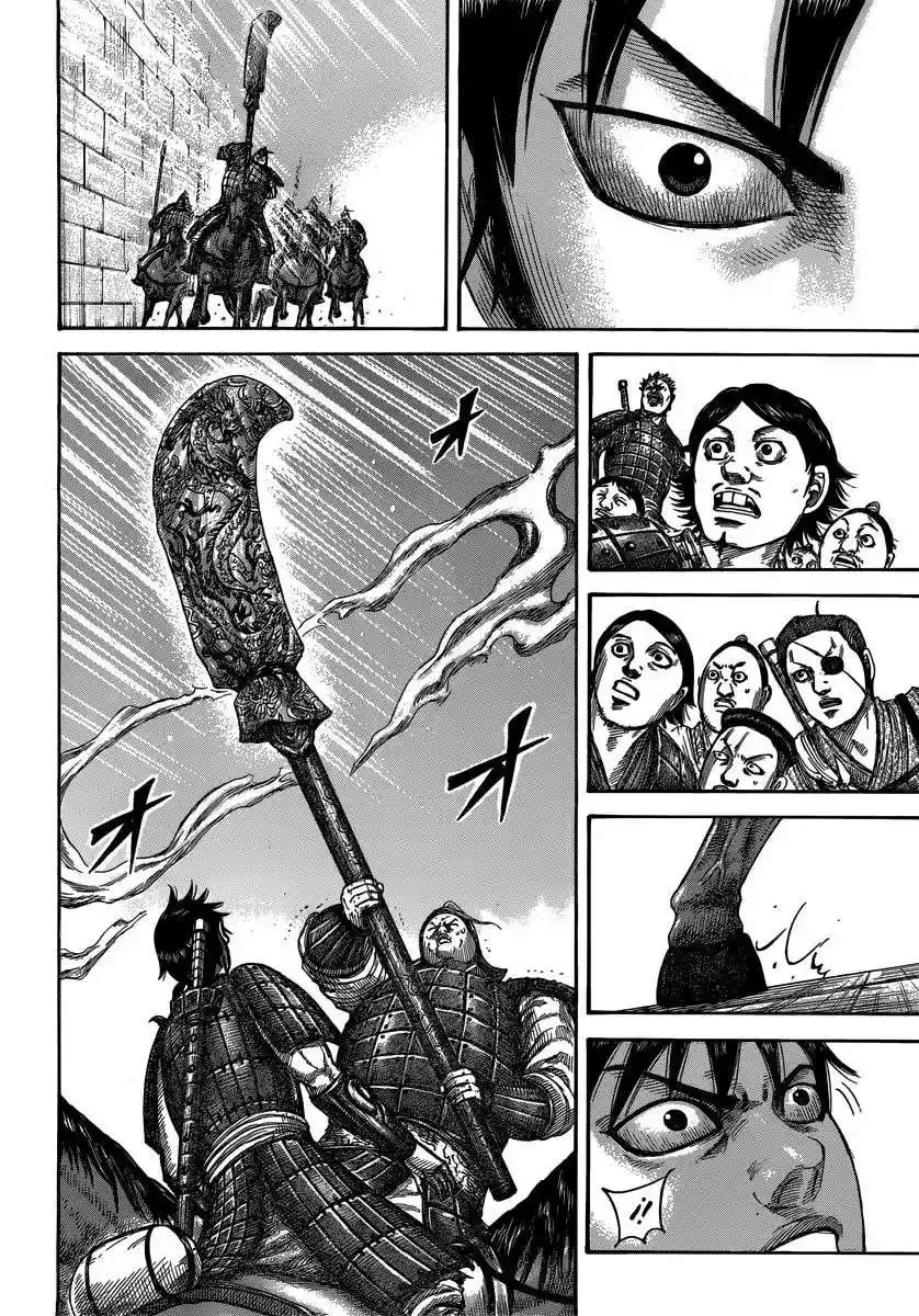 Página 15 — Kingdom Capítulo 499