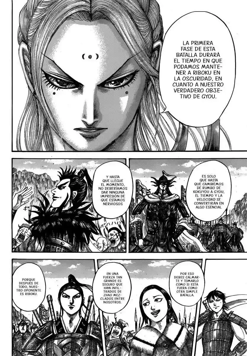 Página 15 — Kingdom Capítulo 500