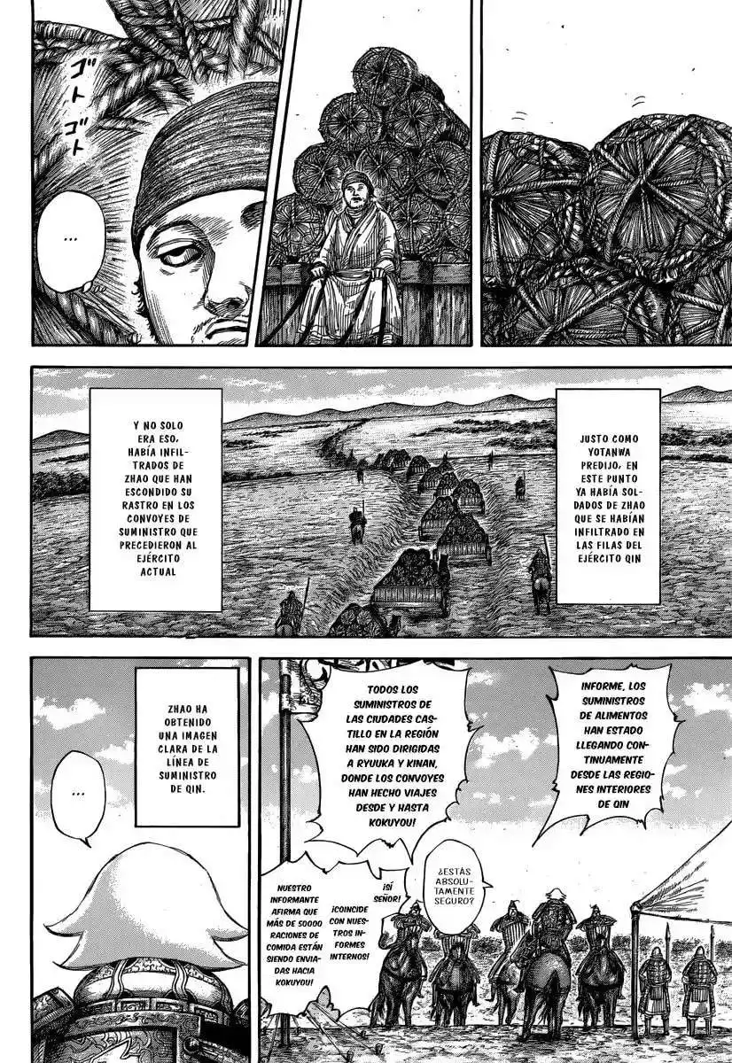 Página 17 — Kingdom Capítulo 500