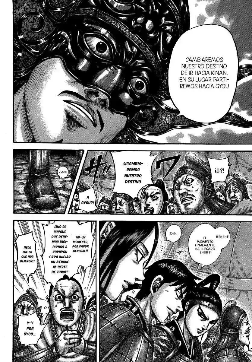 Página 7 — Kingdom Capítulo 502