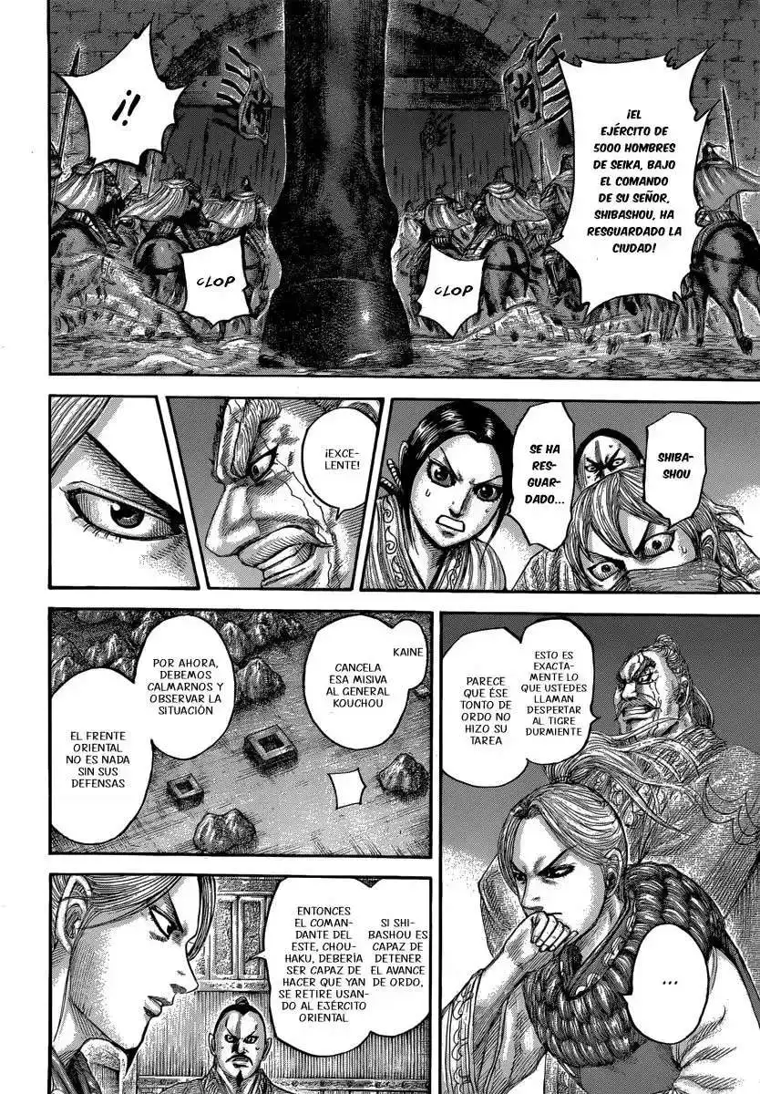 Página 15 — Kingdom Capítulo 502