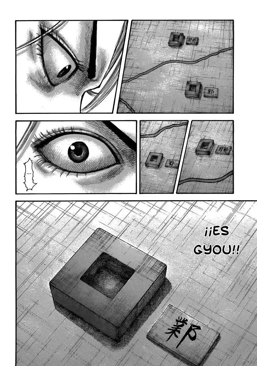 Página 19 — Kingdom Capítulo 502