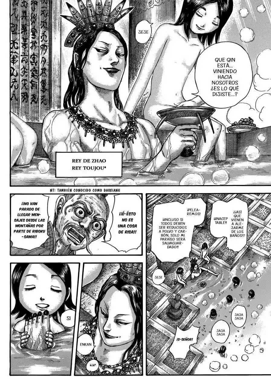 Página 7 — Kingdom Capítulo 503
