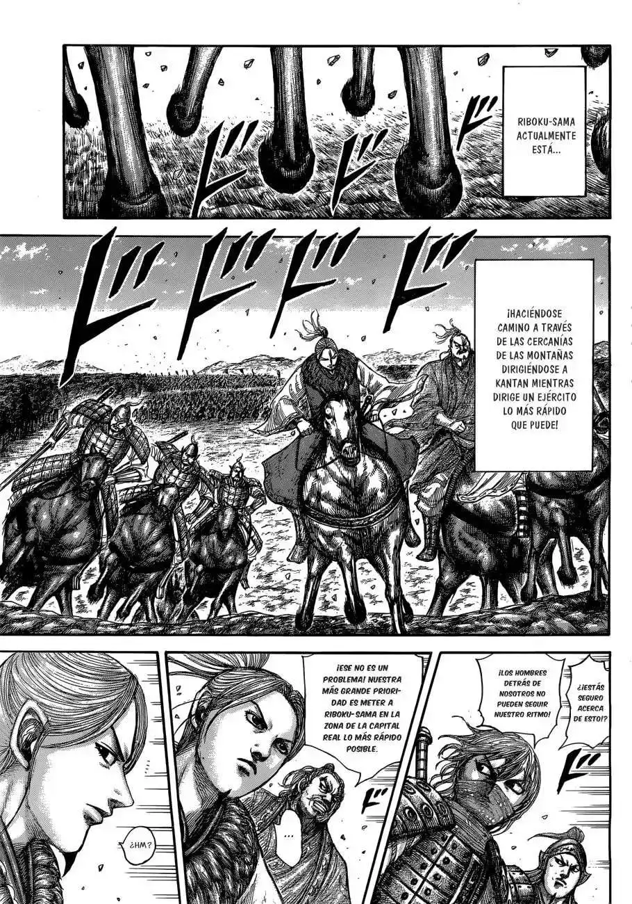 Página 12 — Kingdom Capítulo 503