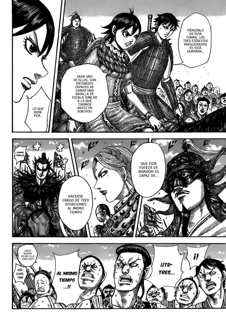 Página 7 — Kingdom Capítulo 504