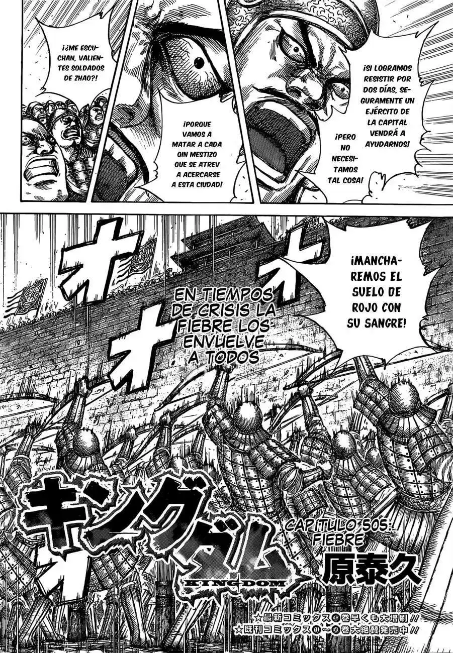 Página 4 — Kingdom Capítulo 505