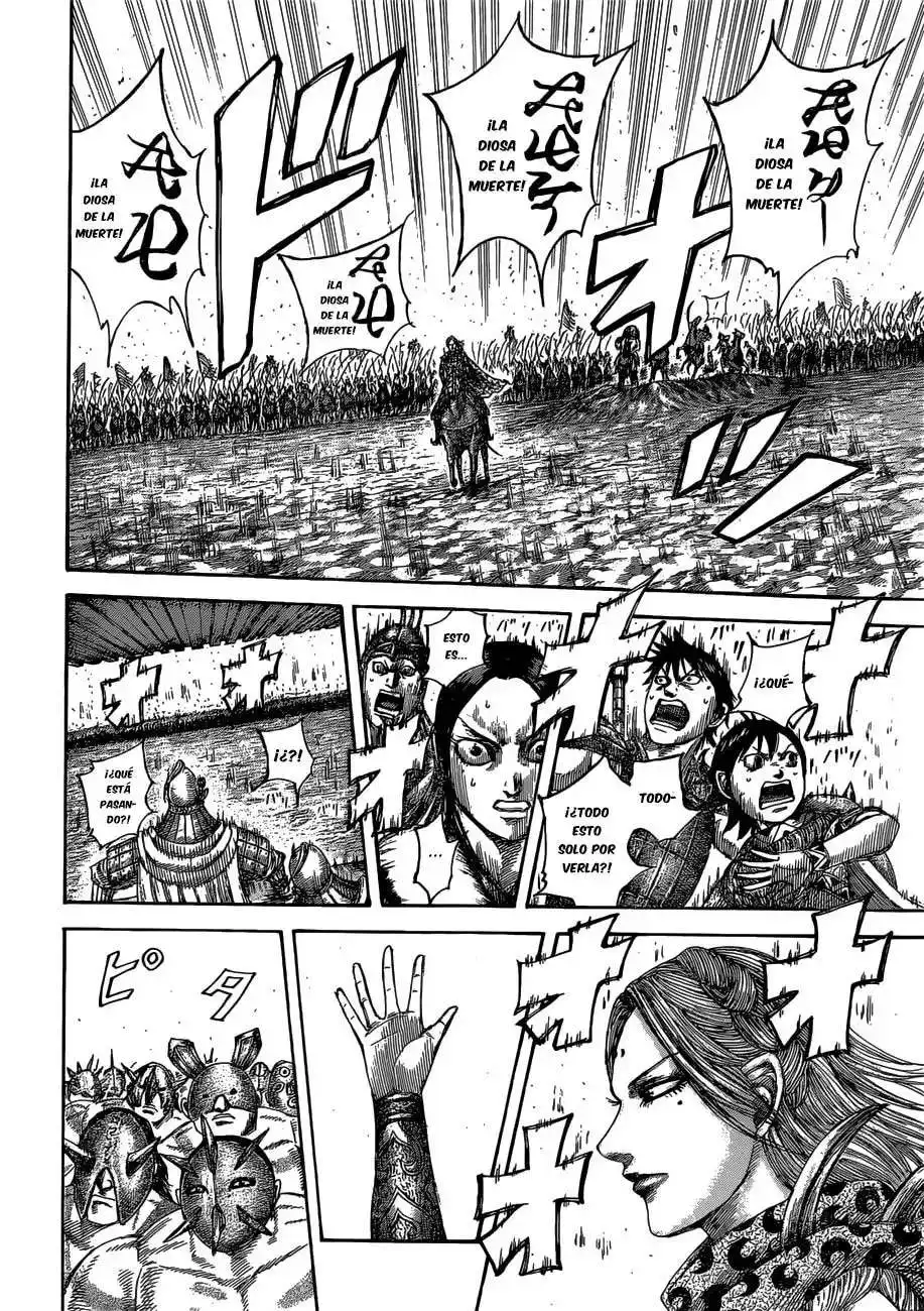 Página 14 — Kingdom Capítulo 505