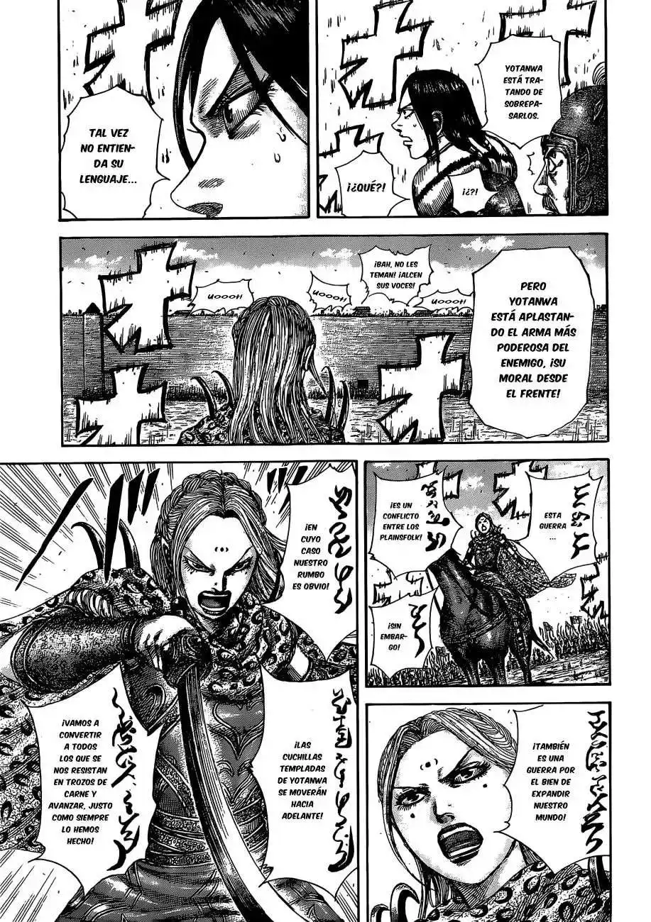 Página 17 — Kingdom Capítulo 505