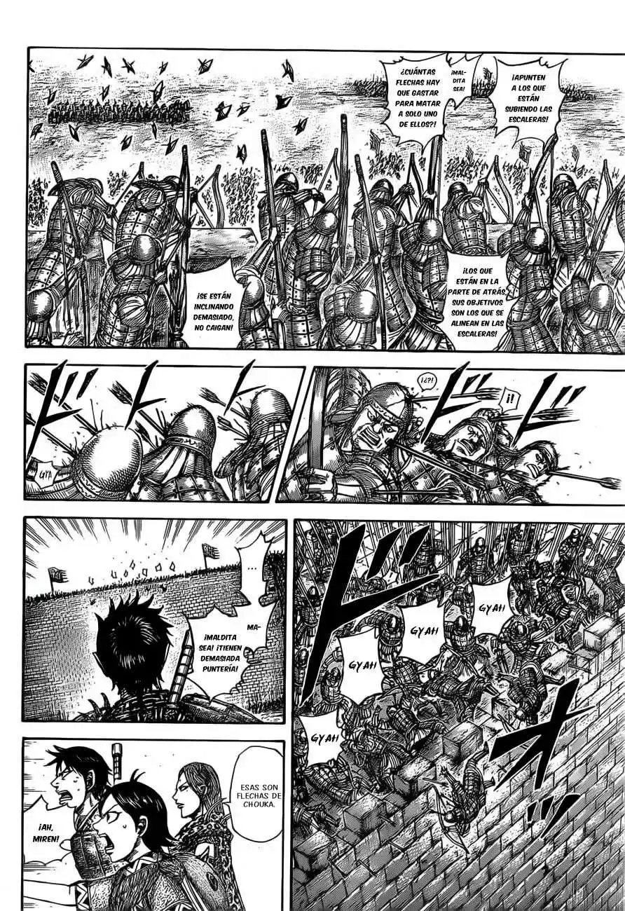 Página 7 — Kingdom Capítulo 507