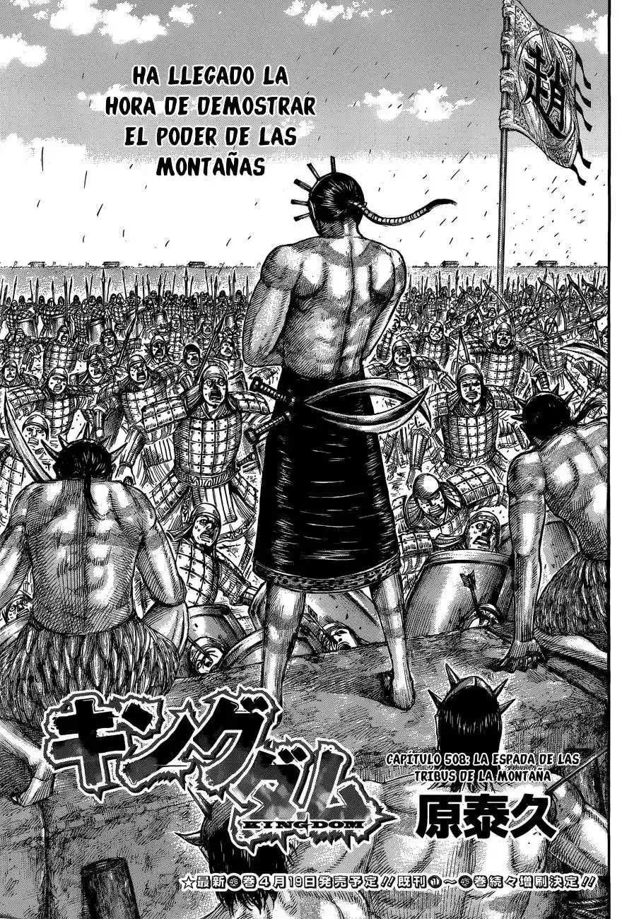 Página 3 — Kingdom Capítulo 508