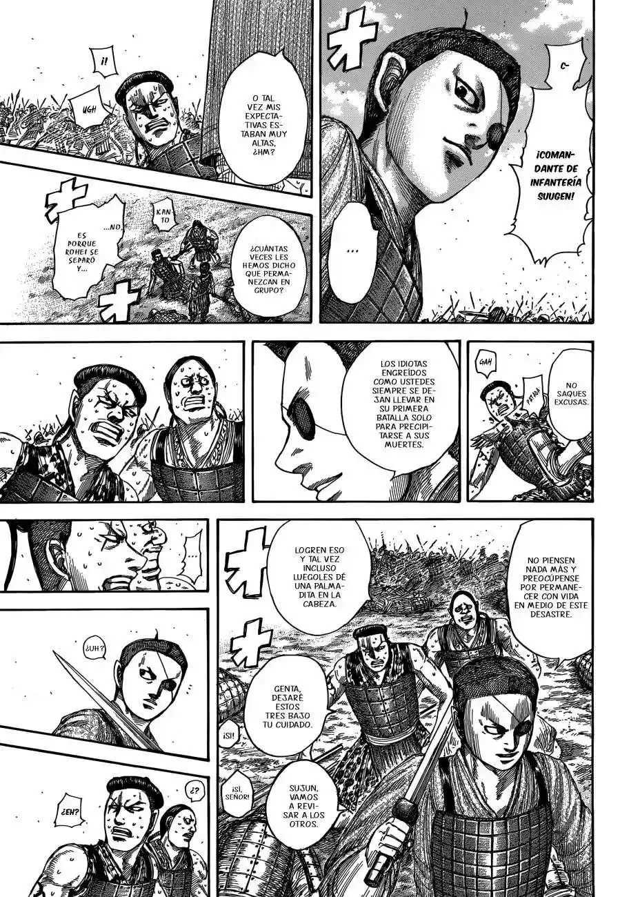 Página 17 — Kingdom Capítulo 508