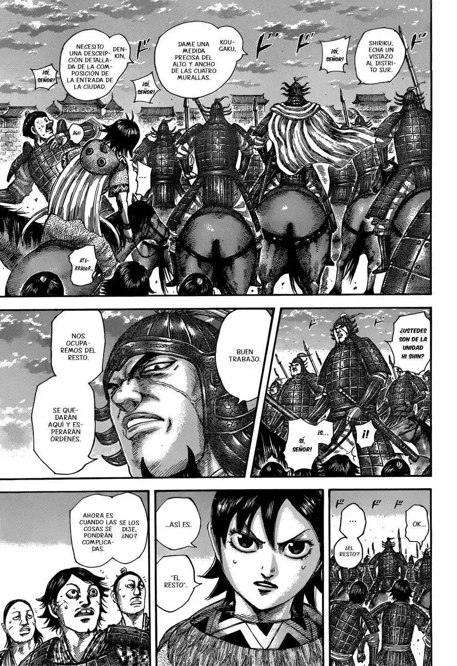 Página 14 — Kingdom Capítulo 509