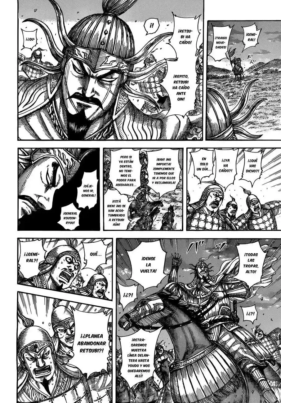 Página 17 — Kingdom Capítulo 509