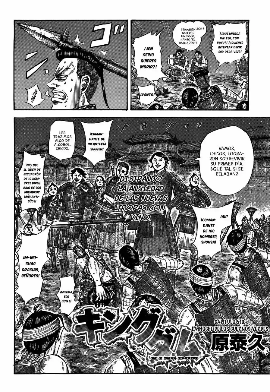 Página 4 — Kingdom Capítulo 510