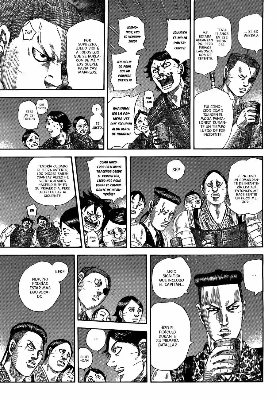 Página 7 — Kingdom Capítulo 510