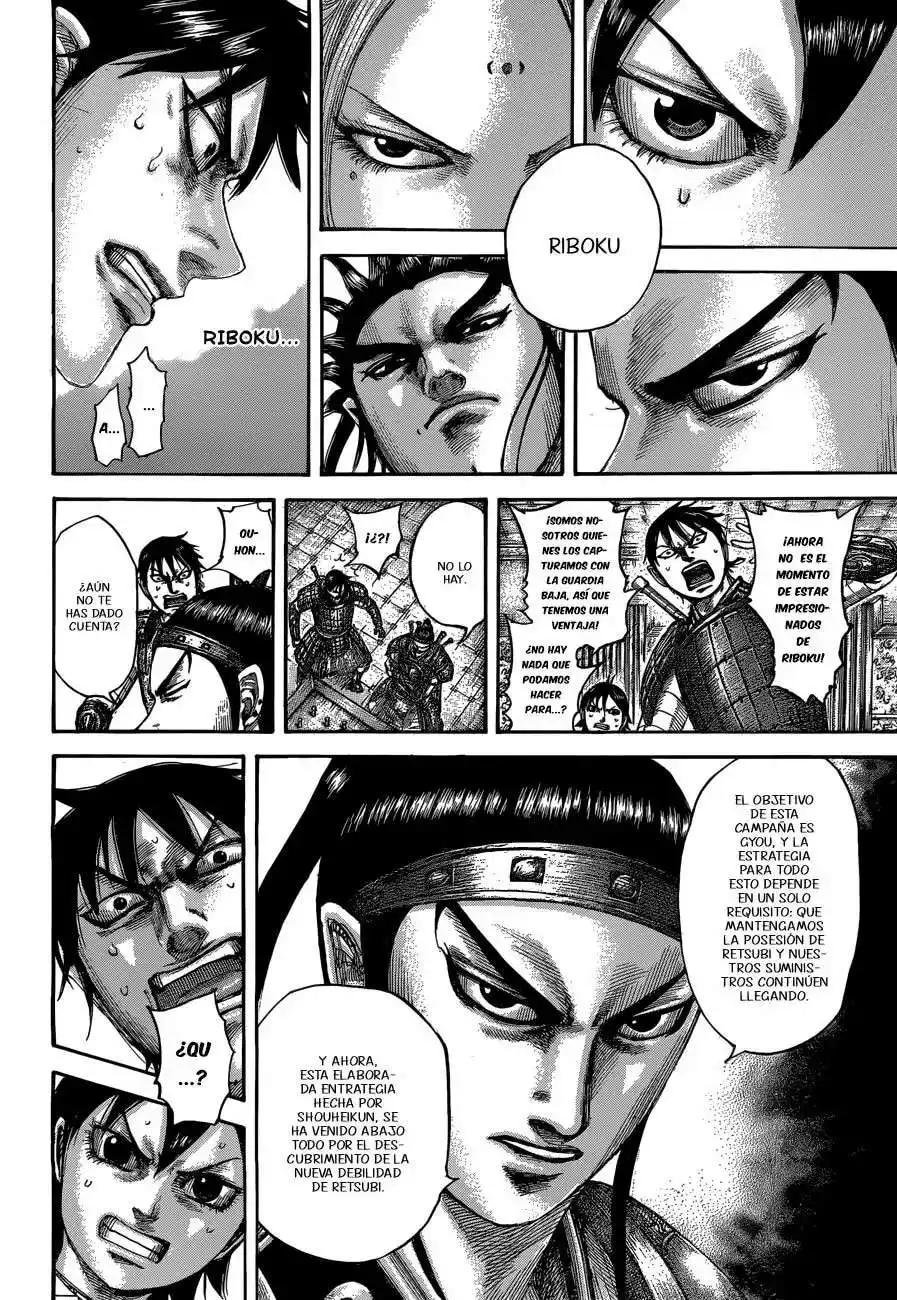 Página 14 — Kingdom Capítulo 511