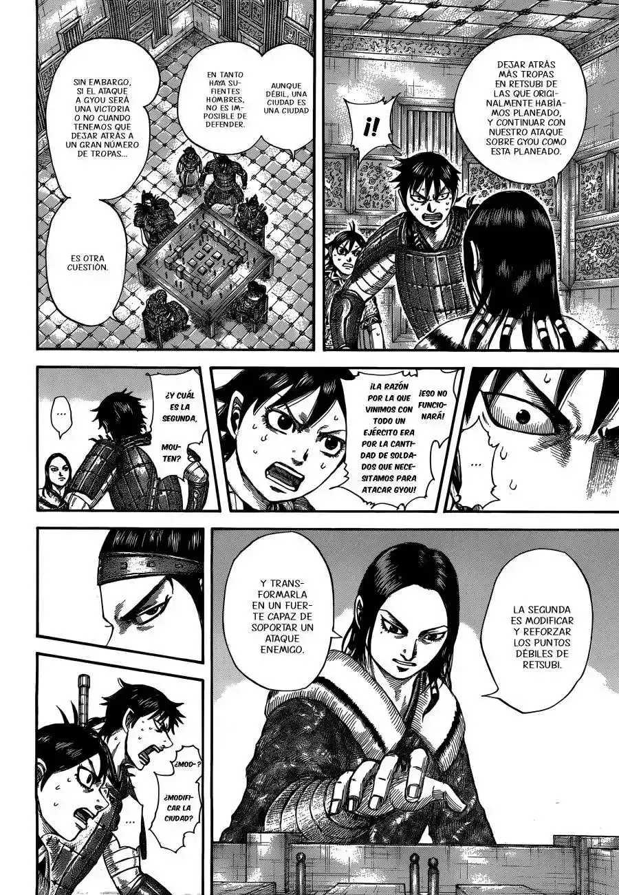 Página 16 — Kingdom Capítulo 511