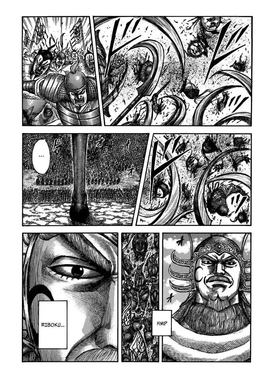 Página 3 — Kingdom Capítulo 514