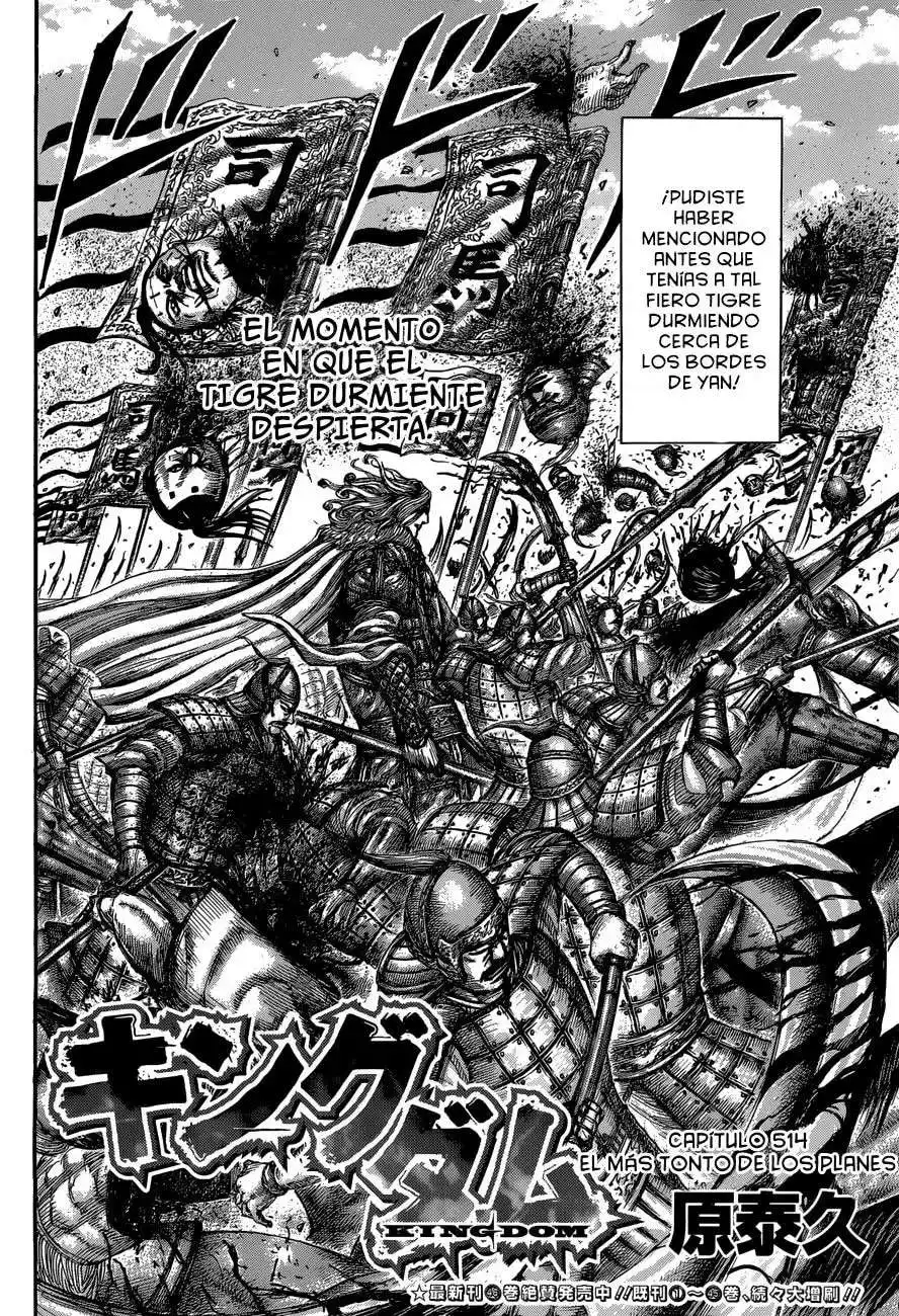 Página 4 — Kingdom Capítulo 514