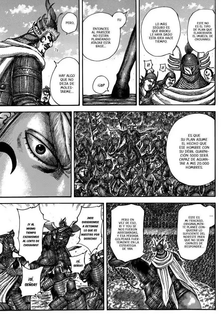 Página 7 — Kingdom Capítulo 514