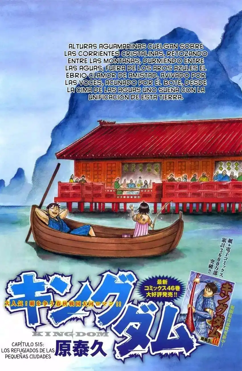 Página 3 — Kingdom Capítulo 515