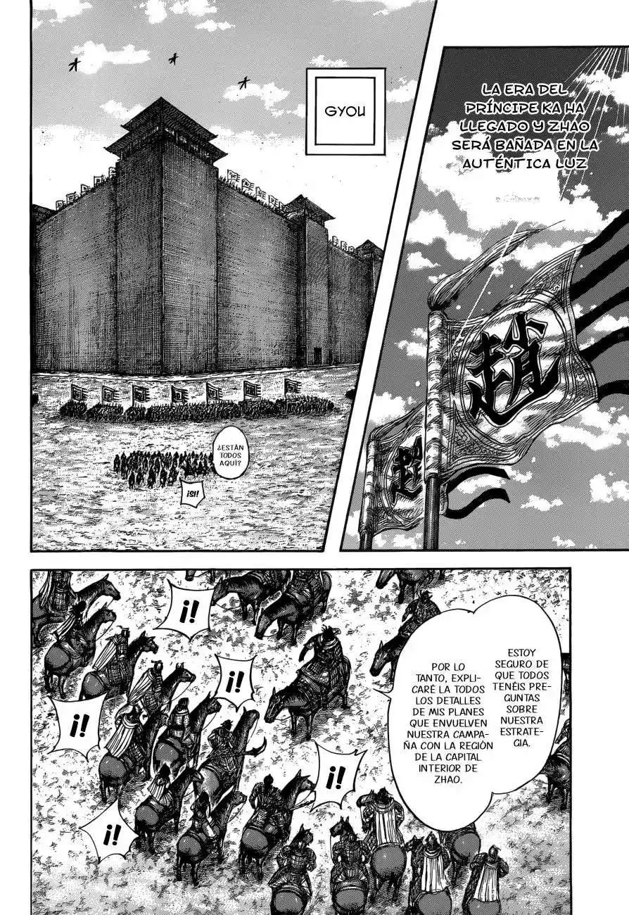 Página 10 — Kingdom Capítulo 517
