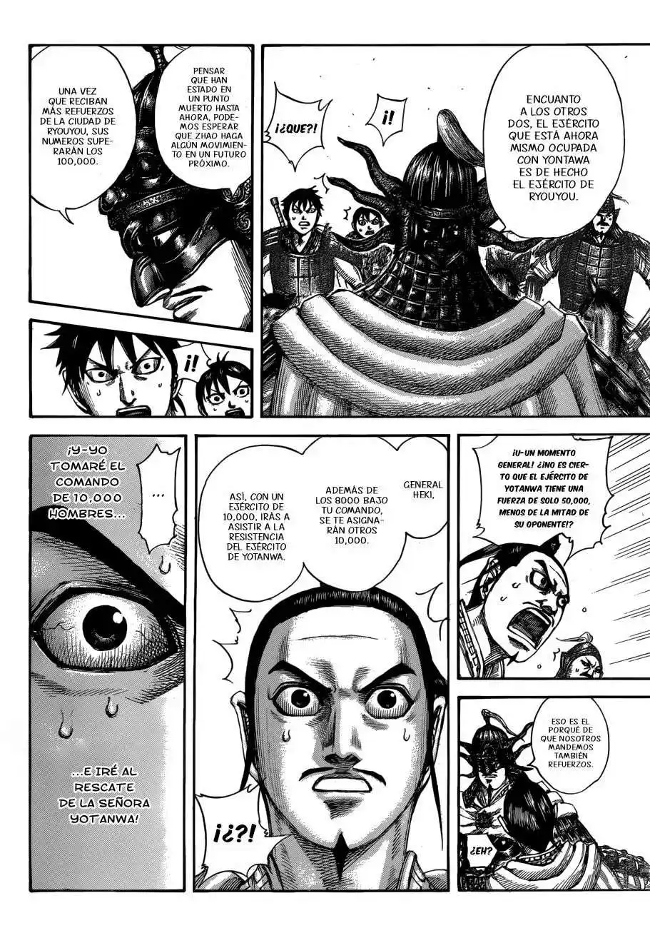 Página 14 — Kingdom Capítulo 517